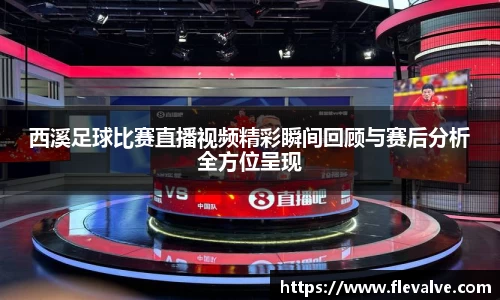 JN江南官网