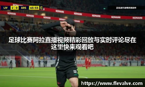 JN江南下载