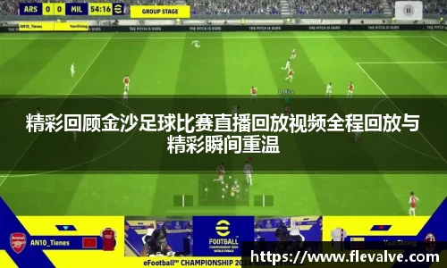 JN江南下载