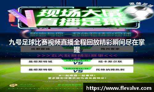 JN江南官网