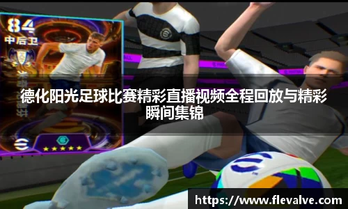 JN江南APP