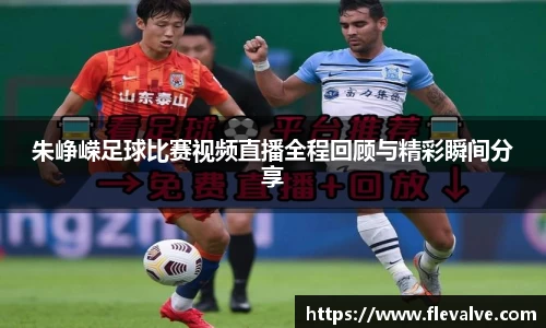 JN江南平台