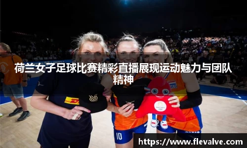 JN江南官网