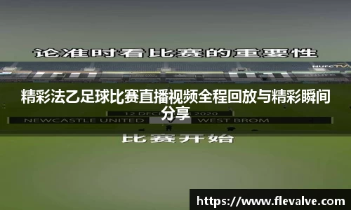 JN江南APP