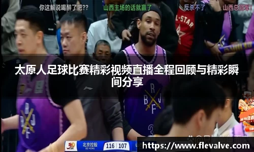 JN江南平台