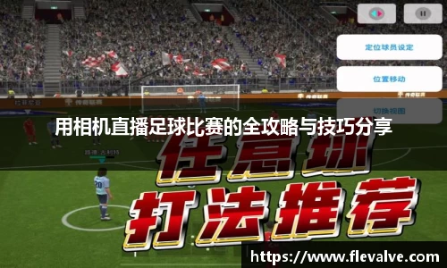 JN江南官网
