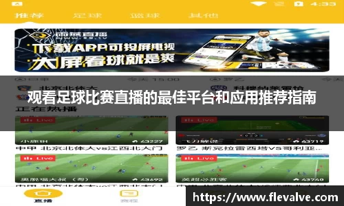 JN江南下载