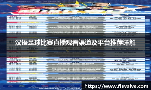 JN江南官网