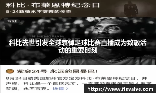 JN江南APP