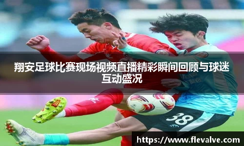 JN江南下载