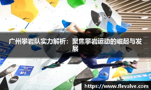 JN江南下载