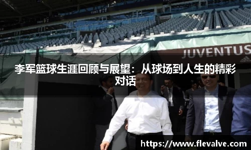 JN江南APP