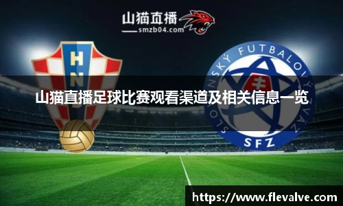 JN江南官网