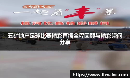 JN江南下载