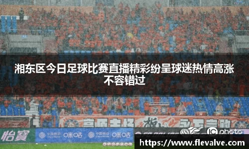 JN江南下载