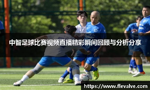 JN江南下载