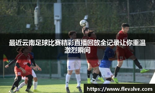 JN江南平台