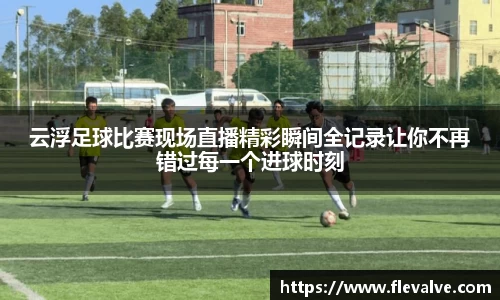 JN江南下载