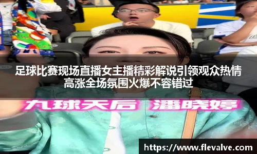 JN江南APP