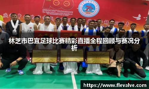 JN江南官网