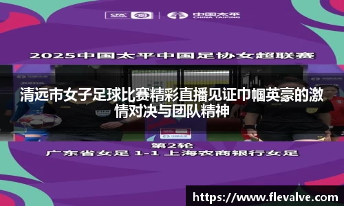JN江南平台