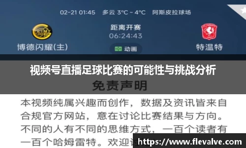 JN江南官网
