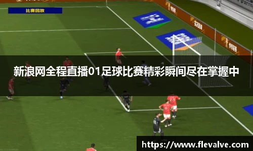 JN江南下载