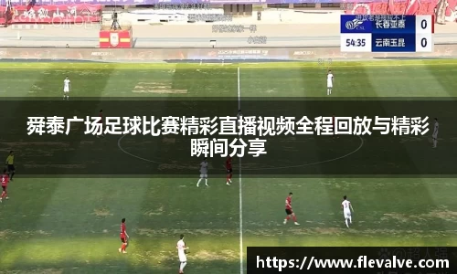 JN江南下载