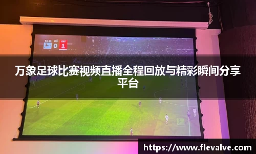 JN江南官网