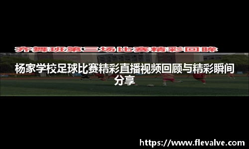 JN江南APP