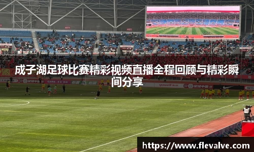 JN江南官网