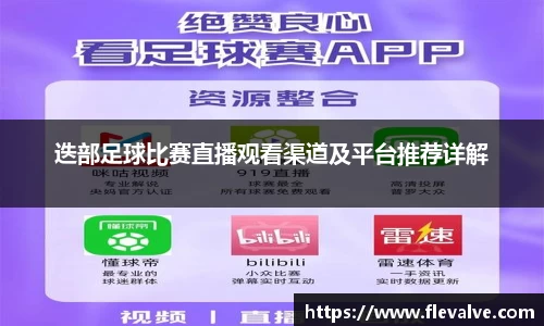 JN江南平台
