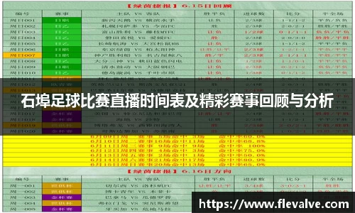 JN江南官网