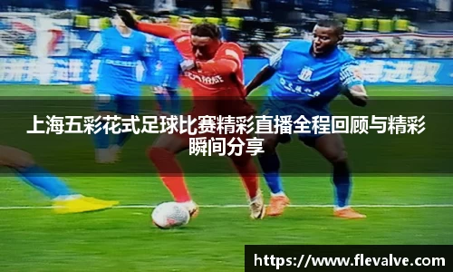 JN江南APP