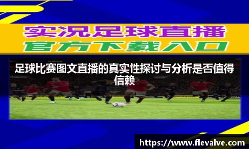 JN江南平台