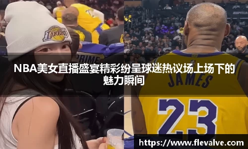 JN江南下载