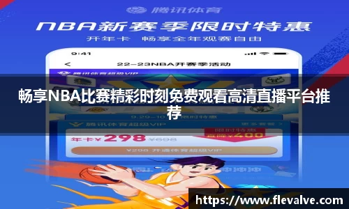 JN江南APP