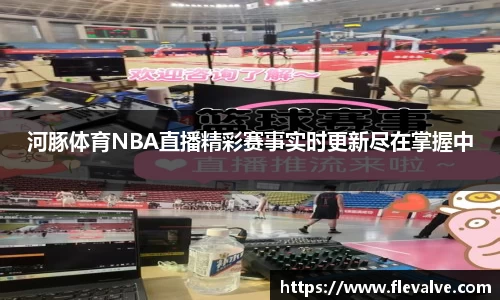 JN江南下载
