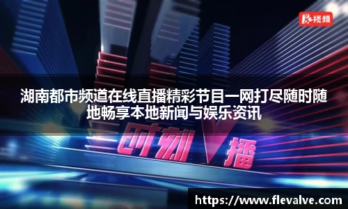 JN江南官网