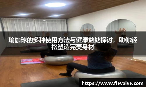 JN江南平台