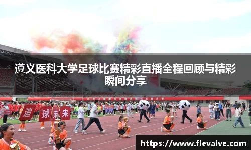 JN江南官网