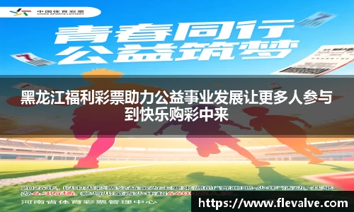 JN江南下载