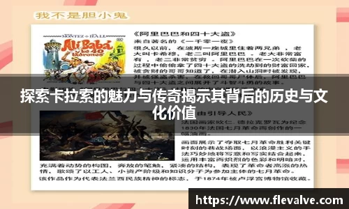 JN江南下载