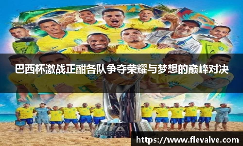 JN江南下载