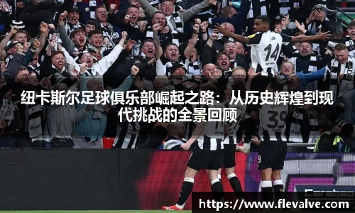 JN江南官网