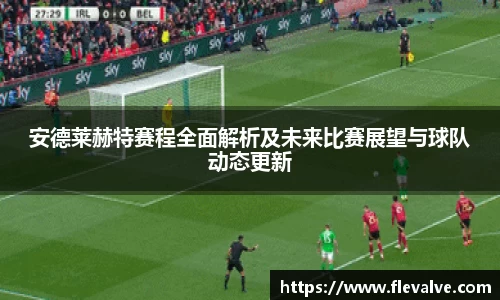 JN江南下载