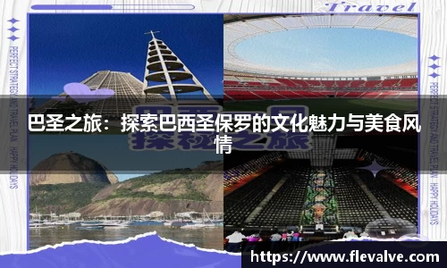 JN江南平台