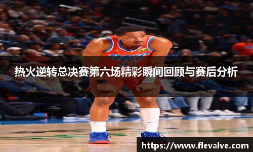 JN江南APP
