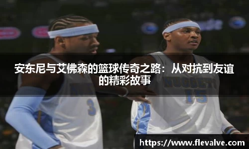 JN江南APP