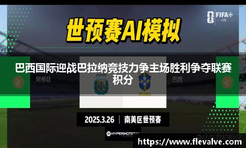 JN江南APP